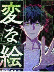 短剧成人 第七个乘客 悬疑推理短剧封面