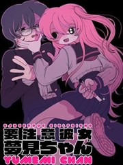 短剧成人 无声回廊 心理悬疑短剧封面